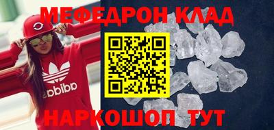 apvp Можга