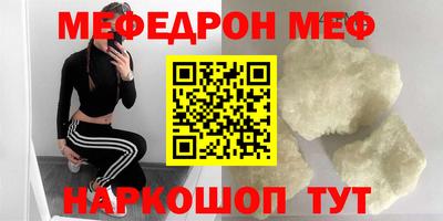 крисы Нарткала