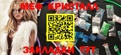 MDMA Premium VHQ Моздок