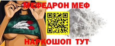 apvp Можга