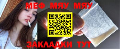 apvp Можга