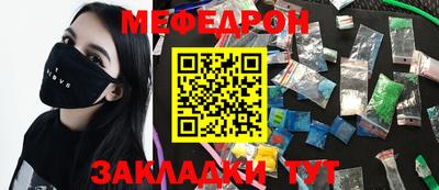 MDMA Premium VHQ Моздок