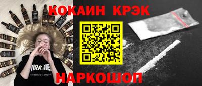 apvp Можга