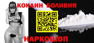 гидропоника Можайск