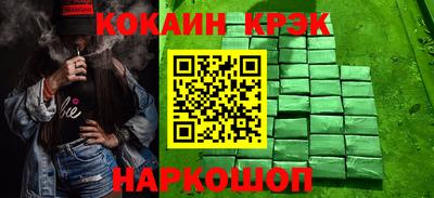 MDMA Premium VHQ Моздок
