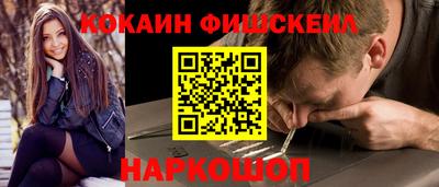 гидропоника Можайск