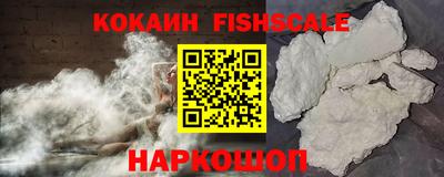 гидропоника Можайск