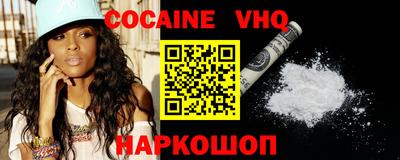 apvp Можга