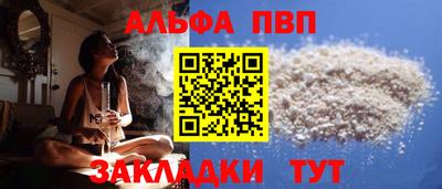 гидропоника Можайск