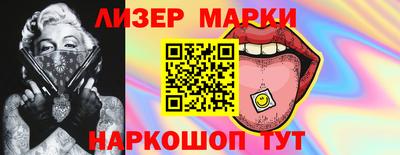 индика Нальчик