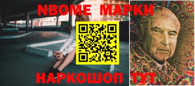 MDMA Premium VHQ Моздок