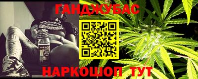 индика Нальчик