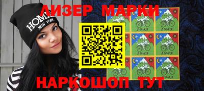 MDMA Premium VHQ Моздок