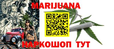 MDMA Premium VHQ Моздок