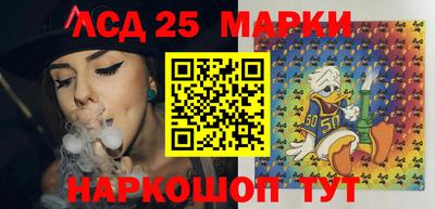 гидропоника Можайск
