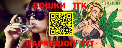 MDMA Premium VHQ Моздок