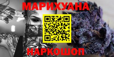 apvp Можга