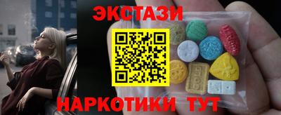 гидропоника Можайск