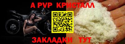 MDMA Premium VHQ Моздок