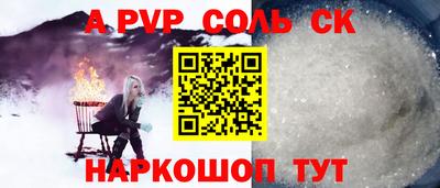 гидропоника Можайск