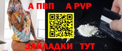 MDMA Premium VHQ Моздок