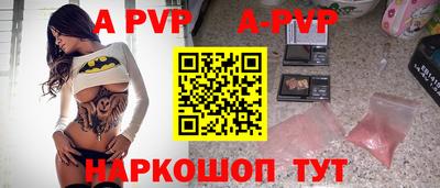 MDMA Premium VHQ Моздок