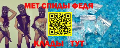 apvp Можга