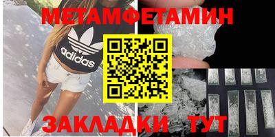apvp Можга