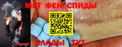 крисы Нарткала