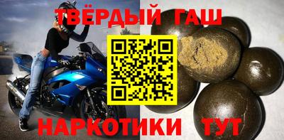 apvp Можга