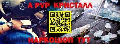 гидропоника Можайск