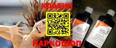 MDMA Premium VHQ Моздок
