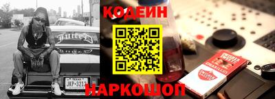 apvp Можга