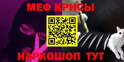 гидропоника Можайск