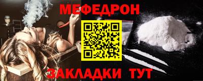 гидропоника Можайск