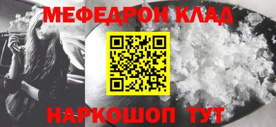 apvp Можга